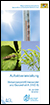 Detailansicht zu Programmflyer Auftaktveranstaltung Verbundprojekt Klimawandel und Gesundheit II (VKGII)