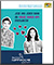 Detailansicht zu Plakat zur Bayerischen Impfwoche 2024 / HPV